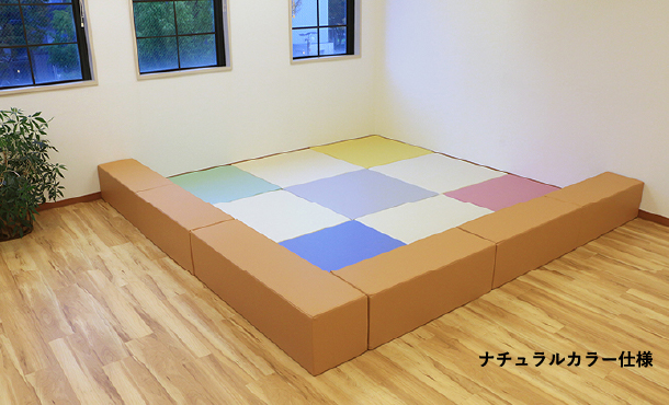 ナチュラルカラー仕様